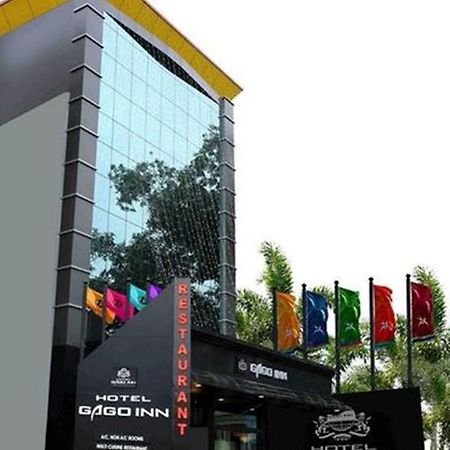 Gago Inn Thiruvananthapuram Dış mekan fotoğraf